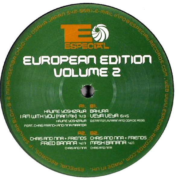 Various - European Edition Volume 2 | Especial Records (EEE 002) - 2