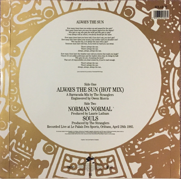 The Stranglers - Always The Sun (Hot Mix) | Epic (SOLAR T1) - 2