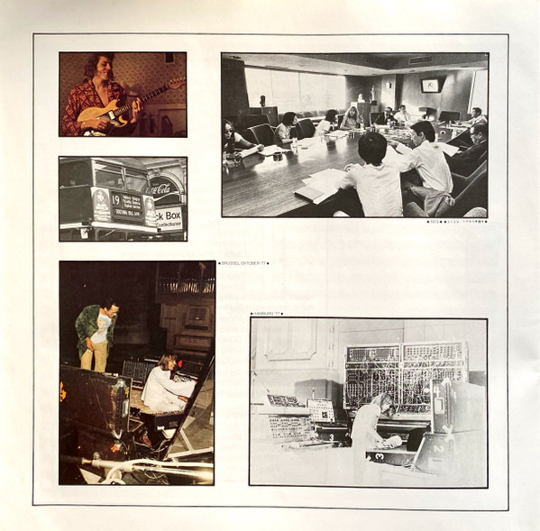 Klaus Schulze - "X" | Brain (0080.023) - 21