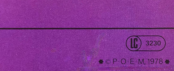 Klaus Schulze - "X" | Brain (0080.023) - 25