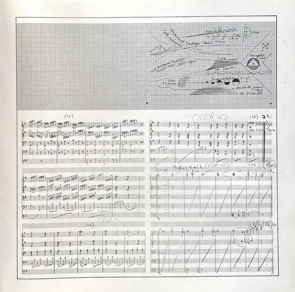 Klaus Schulze - "X" | Brain (0080.023) - 18