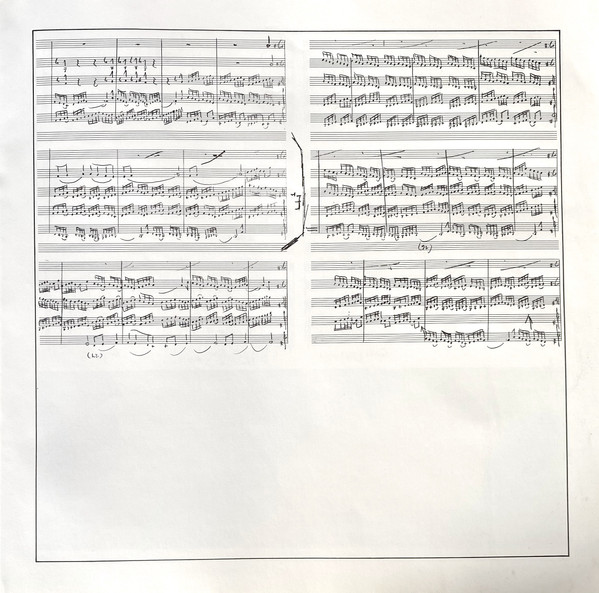 Klaus Schulze - "X" | Brain (0080.023) - 17