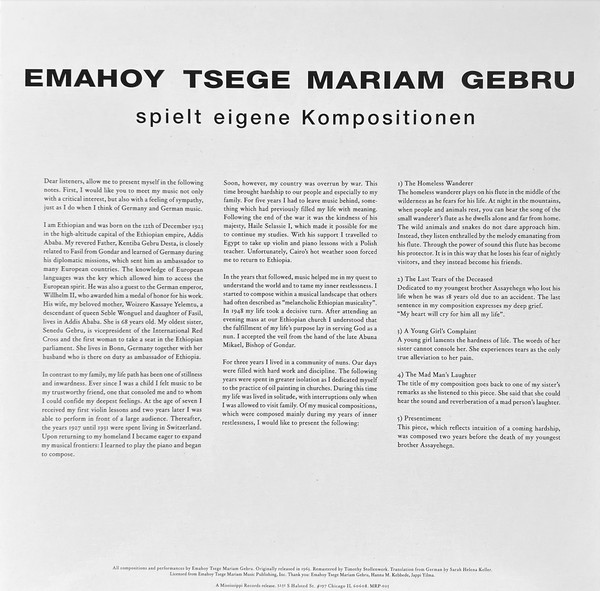 Emahoy Tsege Mariam Gebru - Spielt Eigene Kompositionen | Mississippi Records (MRP-025) - 2