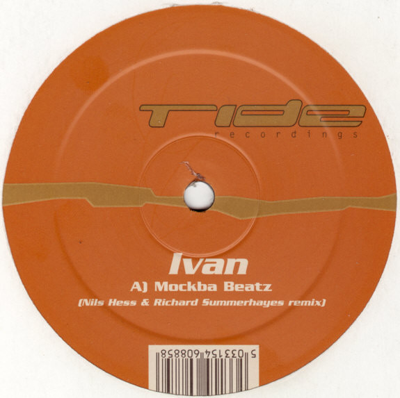 Mockba Beatz