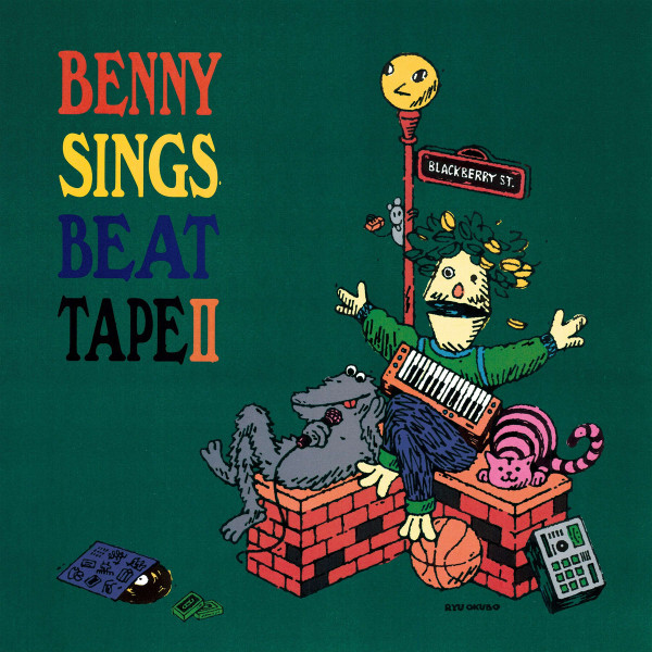 Benny Sings - Beat Tape II | Stones Throw Records (STH2470)