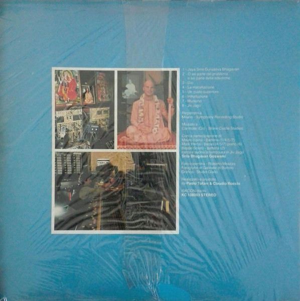 Paolo Tofani & Claudio Rocchi - Un Gusto Superiore | Iskcon Records (KC 108003) - 2 Paolo Tofani & Claudio Rocchi - Un Gusto Superiore | Iskcon Records (KC 108003) - 2