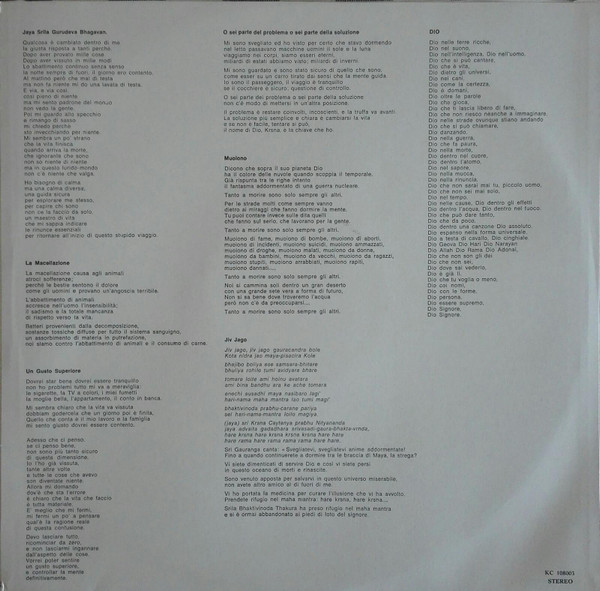 Paolo Tofani & Claudio Rocchi - Un Gusto Superiore | Iskcon Records (KC 108003) - 4 Paolo Tofani & Claudio Rocchi - Un Gusto Superiore | Iskcon Records (KC 108003) - 4