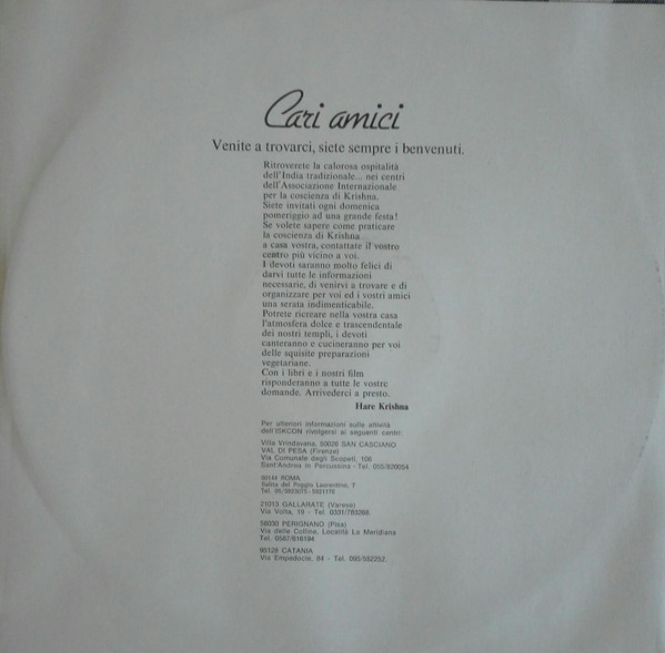 Paolo Tofani & Claudio Rocchi - Un Gusto Superiore | Iskcon Records (KC 108003) - 3 Paolo Tofani & Claudio Rocchi - Un Gusto Superiore | Iskcon Records (KC 108003) - 3