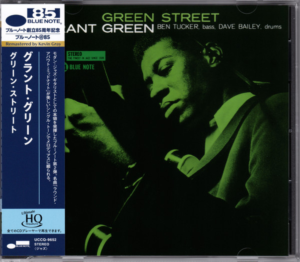 Grant Green - Green Street | Blue Note (UCCQ-9652) Grant Green - Green Street | Blue Note (UCCQ-9652)