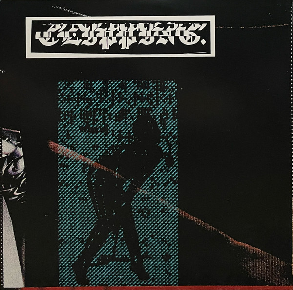 Clipping. - Wriggle (Expanded) | Sub Pop (SP1425) - main Clipping. - Wriggle (Expanded) | Sub Pop (SP1425) - main