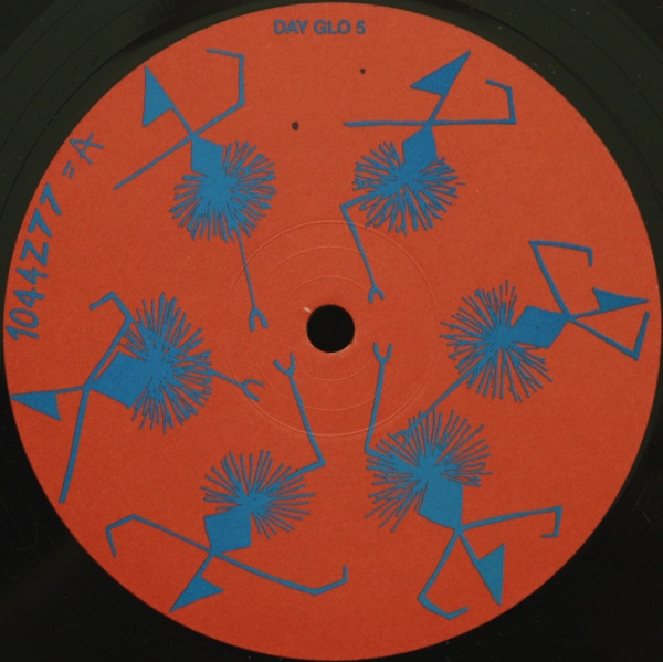 Rubella Ballet - Cocktail Mix | Ubiquitous Records (DAY GLO 5) - 2