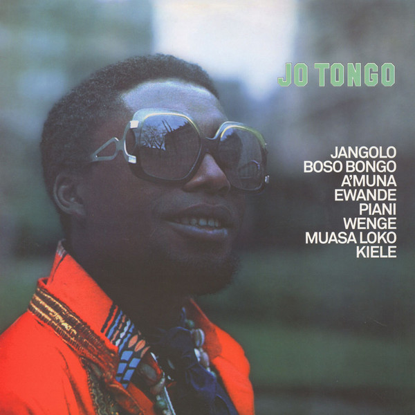 Jo Tongo - Jo Tongo | Africa Seven (ASVN005)