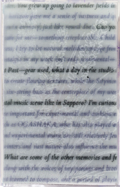 Yuki Aizawa - Whispers Of The Distant Past | enmossed (ENMS-07)