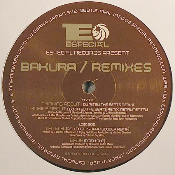 Bakura - Remixes | Especial Records (ESP-015) - 2