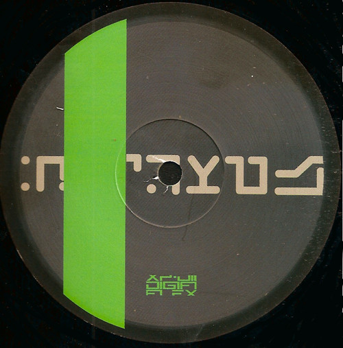 Iguane - HS02 | Xpdigiflex.rec (IGHS02) - 2 Iguane - HS02 | Xpdigiflex.rec (IGHS02) - 2