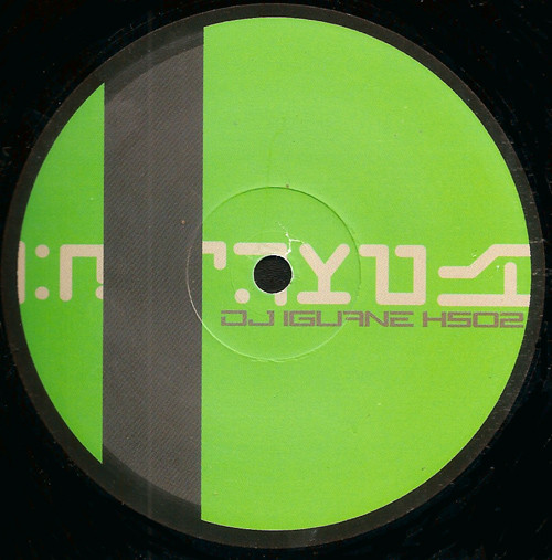 Iguane - HS02 | Xpdigiflex.rec (IGHS02)