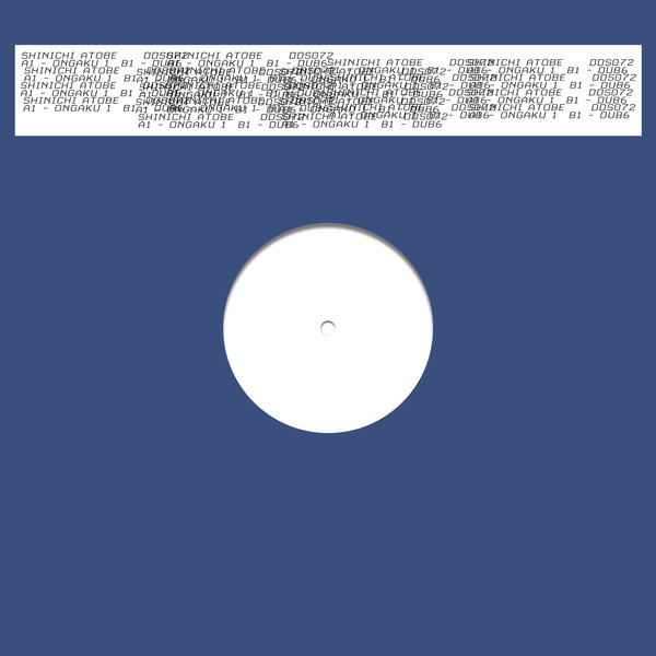 Shinichi Atobe - Ongaku 1 | DDS (DDS072) - main