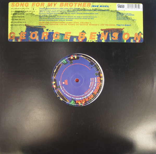 George Benson - Song For My Brother (MAW Mixes) | Giant Step Records (GSR24-3107) - main