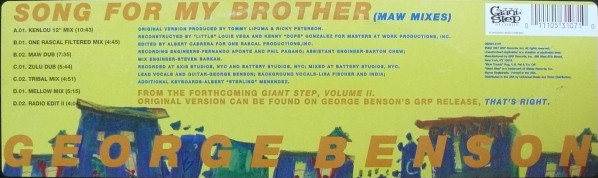 George Benson - Song For My Brother (MAW Mixes) | Giant Step Records (GSR24-3107) - 2