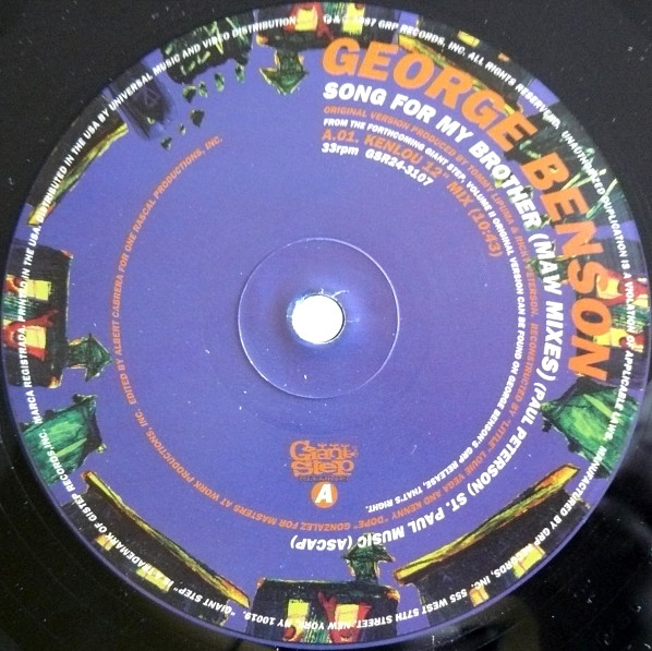 George Benson - Song For My Brother (MAW Mixes) | Giant Step Records (GSR24-3107) - 3