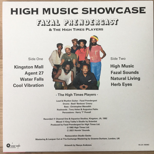 Fazal Prendergast & High Times Players - High Music Showcase | Hornin' Sounds (HS-29) - 3