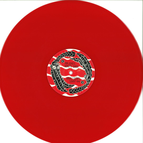 Mr. Jones - Reality Check | DSNT Records (DSNT 004) - 4