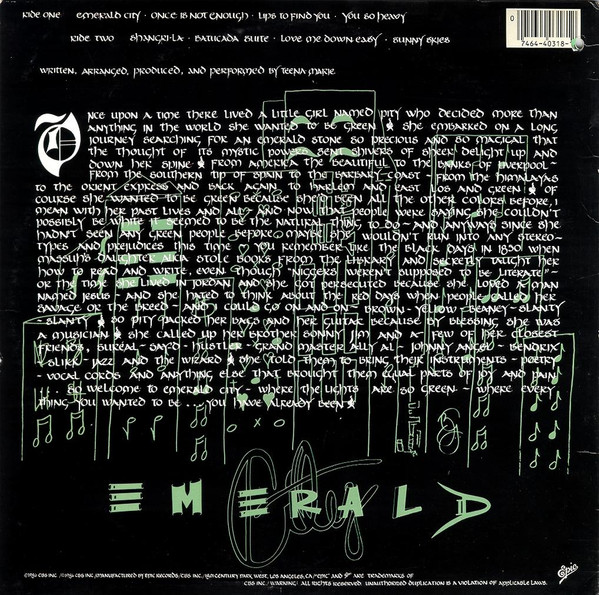 Teena Marie - Emerald City | Epic (FE 40318) - 2