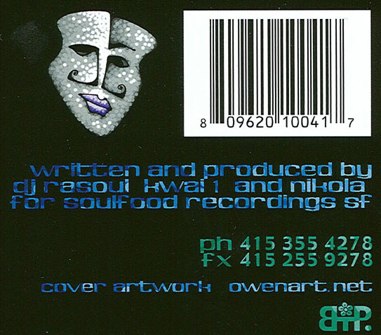 S.W.A.T. - Rights Of Passage | Soulfood (sfr 004) - 6