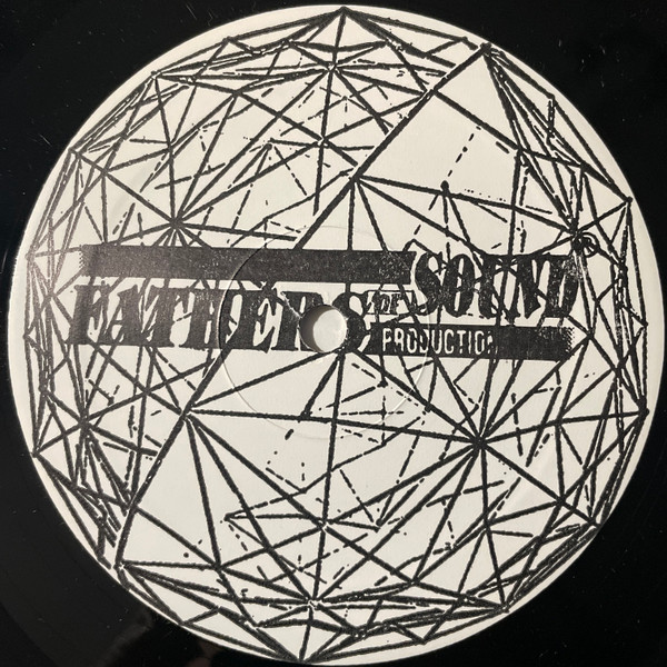 Justine - Want Me, Love Me | UMM (UMM 178) - 4