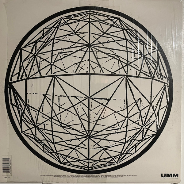 Justine - Want Me, Love Me | UMM (UMM 178) - 2