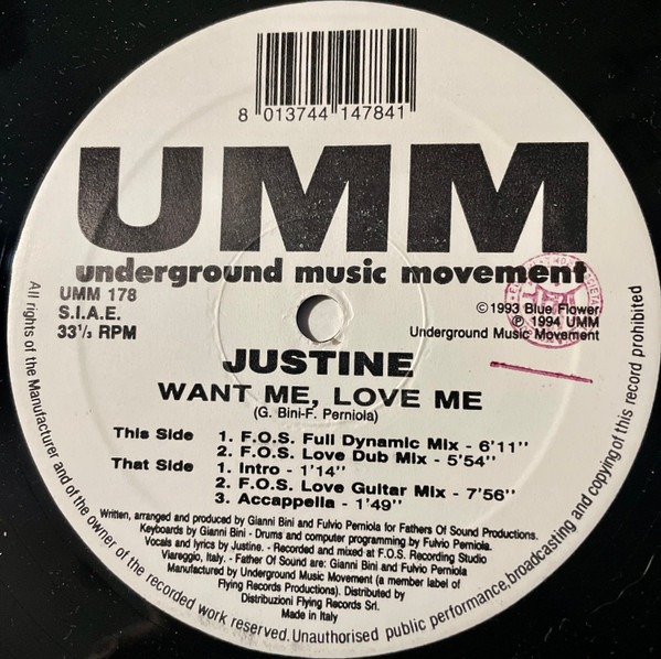 Justine - Want Me, Love Me | UMM (UMM 178) - 3