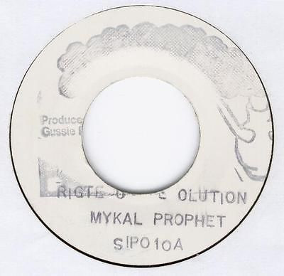 Michael Prophet - Rigteous Revolution | Sip A Cup Records (SIP 010) - 3 Michael Prophet - Rigteous Revolution | Sip A Cup Records (SIP 010) - 3