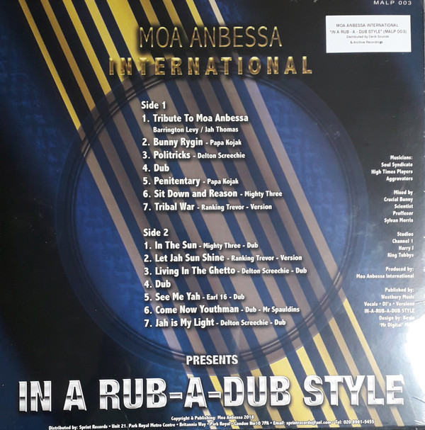 Moa Anbessa International - Presents In A Rub-A-Dub Style Volume 1 | Moa Anbessa (MALP 003) - 2 Moa Anbessa International - Presents In A Rub-A-Dub Style Volume 1 | Moa Anbessa (MALP 003) - 2