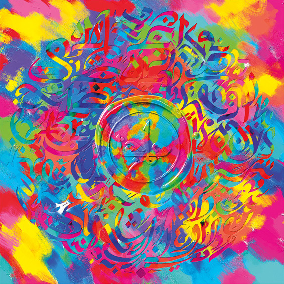 TĀLĀ - Alchemy | Aesop Label (ASP-005)