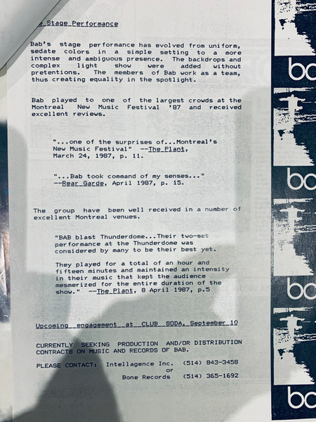 Bab - Bab | Bone Records (Bone 01) - 2