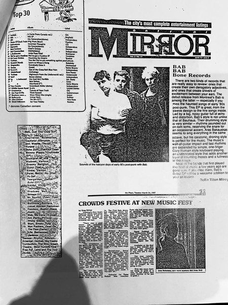 Bab - Bab | Bone Records (Bone 01) - 3