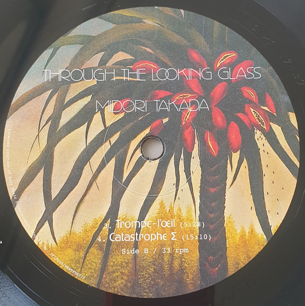 Through The Looking Glass