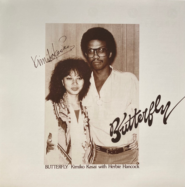 Kimiko Kasai With Herbie Hancock - Butterfly | Be With Records (BEWITH028LP) - 2