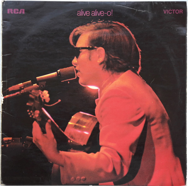 José Feliciano - Alive Alive-o! Live At London Palladium | RCA Victor (SF 8084)