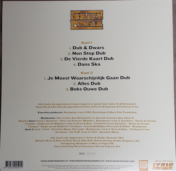 Brainpower - Dub & Dwars | Music On Vinyl (MOVLP2080) - 2