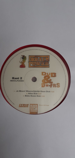Brainpower - Dub & Dwars | Music On Vinyl (MOVLP2080) - 4