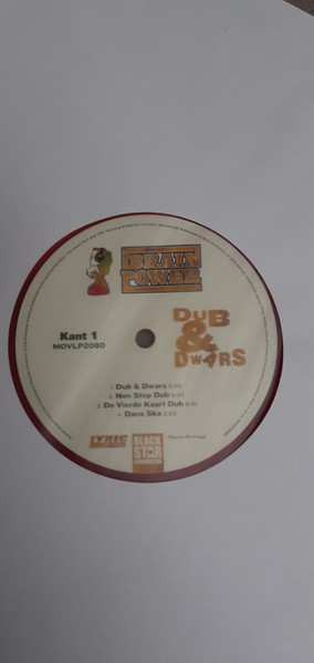 Brainpower - Dub & Dwars | Music On Vinyl (MOVLP2080) - 3