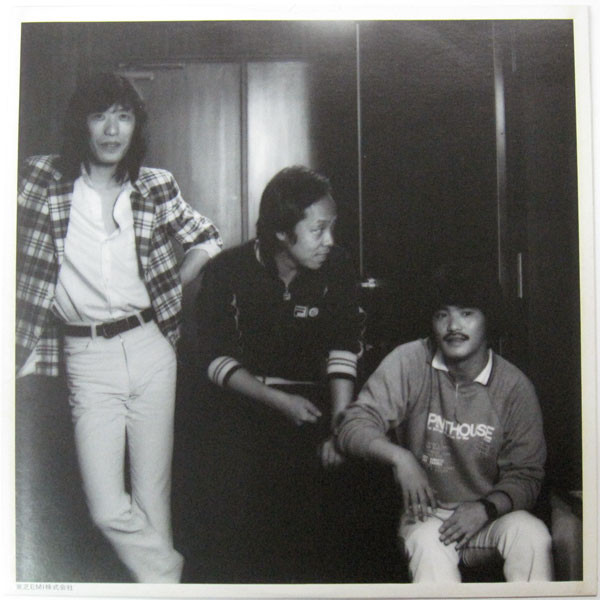 Alice - Alice VII | Express (ETP-80077) - 4