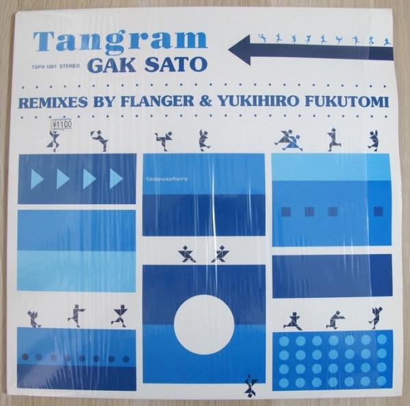 Gak Sato - Tangram EP (Remixes By Flanger & Yukihiro Fukutomi) | Temposphere (TSPH 1001 12")