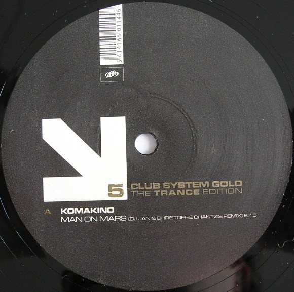 Various - Club System Gold - The Trance Edition 5 | 541 (541416 501144) - 3