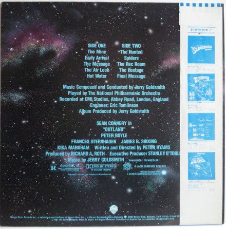 Outland (Original Motion Picture Soundtrack)