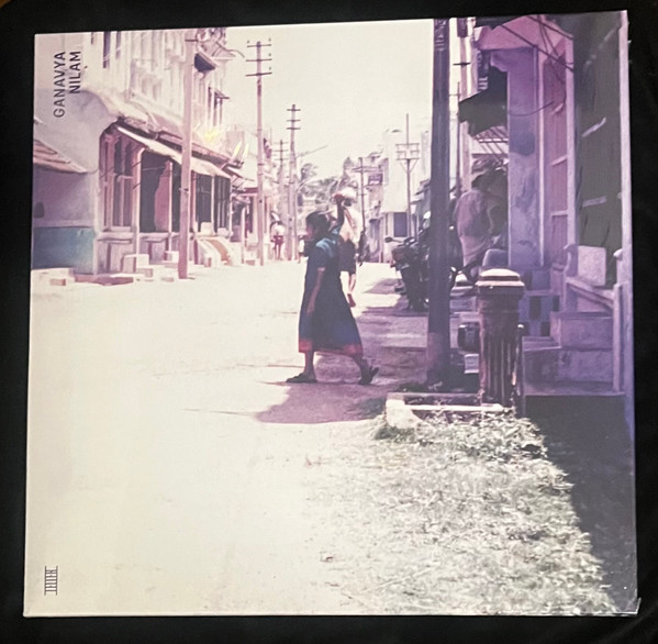 Ganavya - Nilam | Leiter (LTR051)