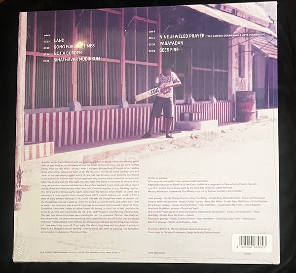 Ganavya - Nilam | Leiter (LTR051) - 2