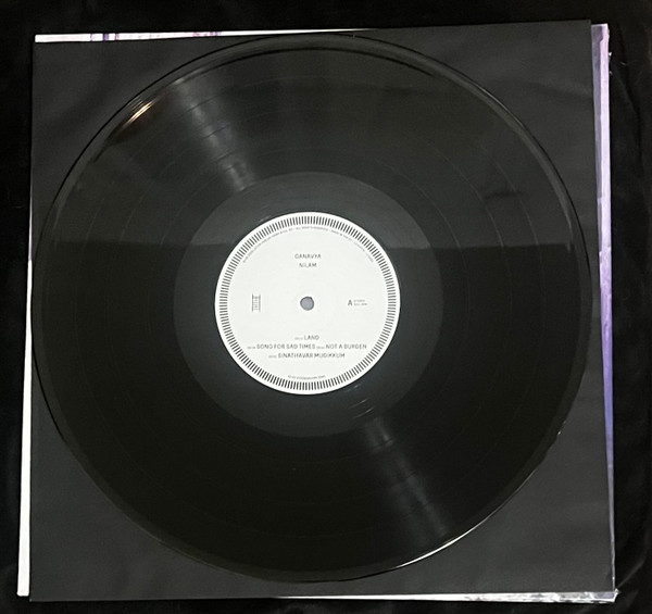 Ganavya - Nilam | Leiter (LTR051) - 3