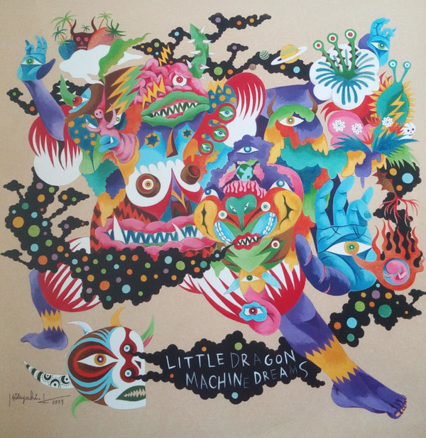 Little Dragon - Machine Dreams | Peacefrog Records (PFG134) Little Dragon - Machine Dreams | Peacefrog Records (PFG134)